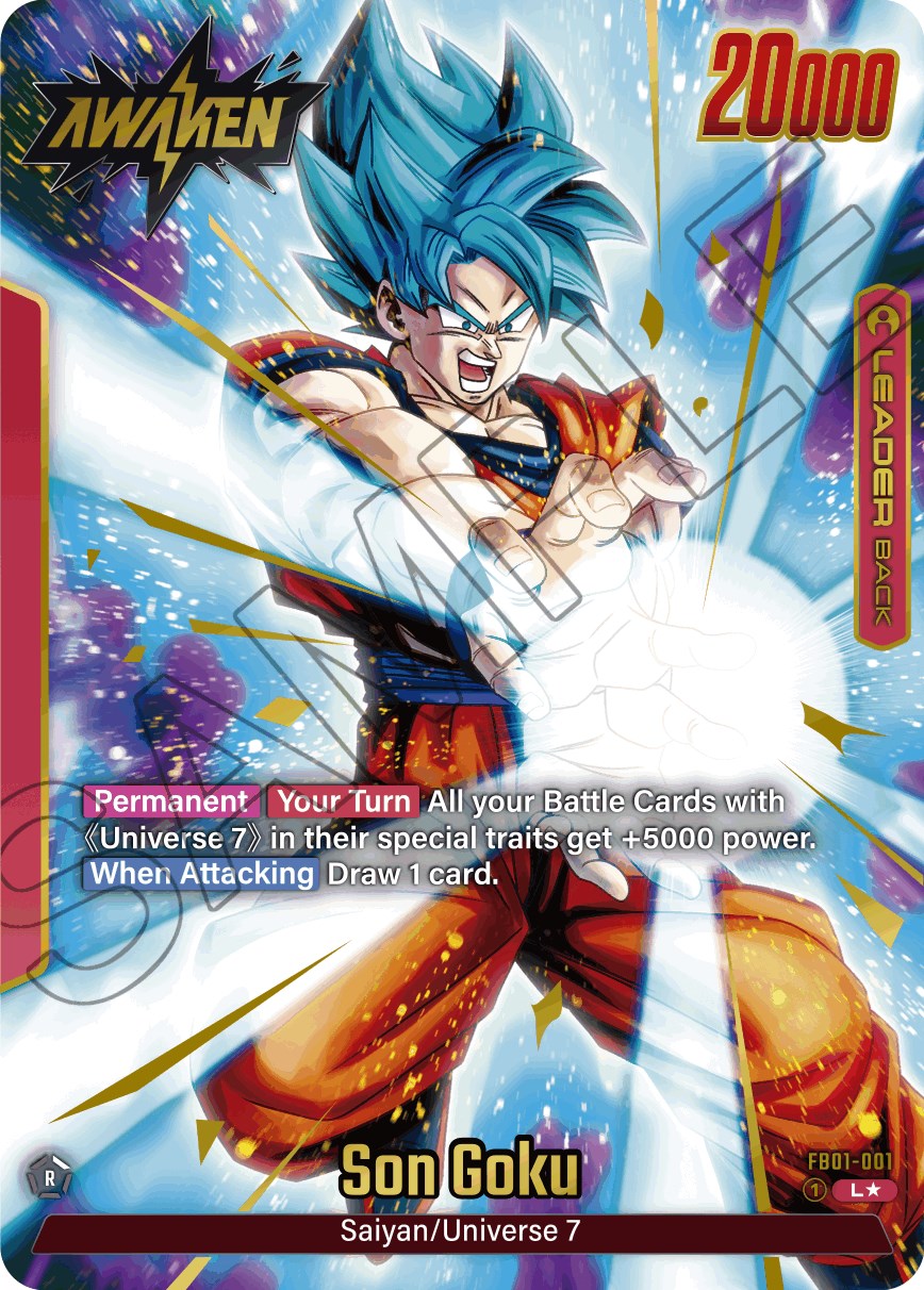 Son Goku (Alternate Art)
